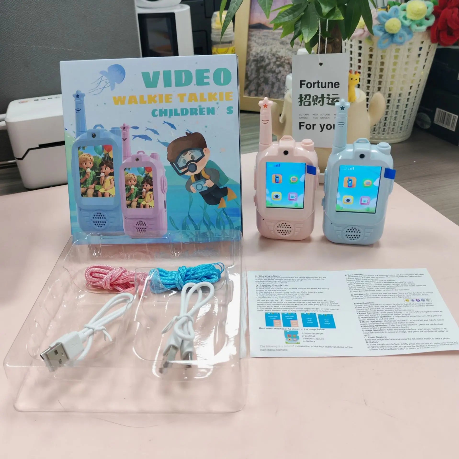 2PC Kids Video Walkie Talkies USB Charging Indoor Outdoor Recreation High Definition Intercom Kids Toys Birthday Gifts Ages 3-12